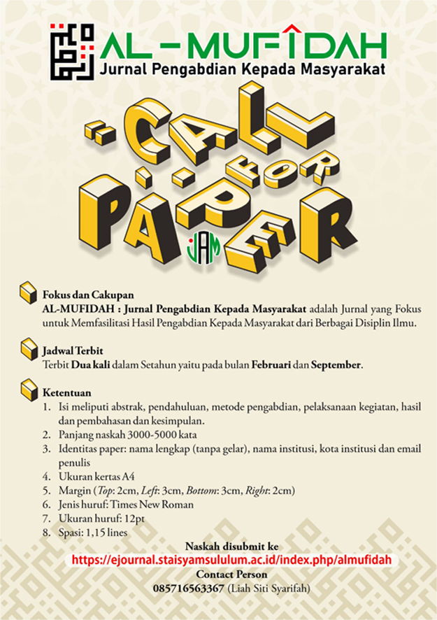 Call_for_Paper_al_Mufidah1.jpg